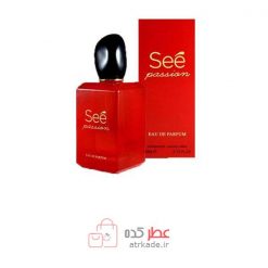 توضیحات توضیحات تکمیلی نظرات (0) توضیحات Fragrance World See Passion فراگرنس ورد سی پاسیون
