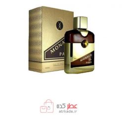 Fragrance World Monaco Paris فراگرنس ورد موناکو پاریس