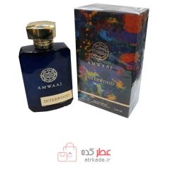 Fragrance World Amwaaj Interwood فرگرانس ورلد امواج اینتروود