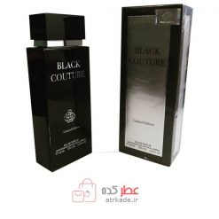 Fragrance World ُBlack Couture فرگرانس وورد بلک کوتور
