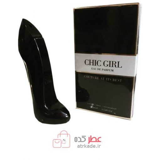 Fragrance World Chic Girl Cuture At its Best فرگرانس وورد چیک گرل