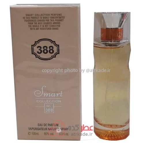 عطر ادکلن اسمارت کالکشن 388 آرمانی اس ای 100 میل Smart Collection 488 Armani si 100ml  