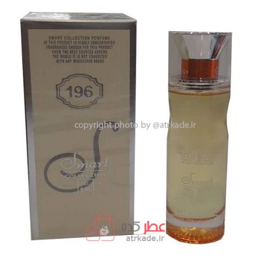 عطر ادکلن اسمارت کالکشن 196 میس دیور 100 میل Smart Collection 196 Miss Dior Cherie 100ml