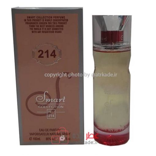 ادکلن اسمارت کالکشن کد 214 هوگو باس فمه 100 میل Smart Collection 214 Hugo Boss Femme 100ml  