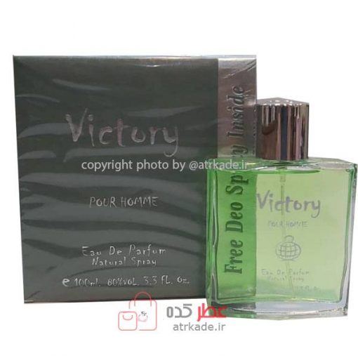 فراگرنس ورد ویکتوری پرهوم 100 میل Fragrance World  victory pour homme 100ml
