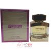 فراگرنس ورد   پرستیج پور فمه 100 میل Fragrance World  prestige pour femme 100ml