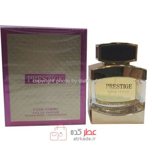 فراگرنس ورد   پرستیج پور فمه 100 میل Fragrance World  prestige pour femme 100ml