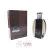 Fragrance World De Costa Brown فرگرانس ورد دی کوستا بروون