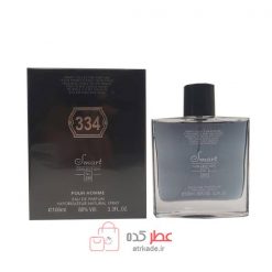 اسمارت کالکشن 334 گوچی گویلیتی 100 میل