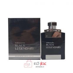 ادو پرفیوم جانوین Black Legendary حجم 100 میل