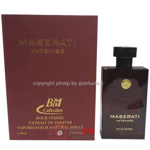 عطر ادکلن بی ام کالکشن مازارتي قرمز پور فمه 80 میل Bm Collectoin MASERATI  INTENSE  pour femme 80 ml