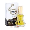 عطر ادکلن رصاصی درهم  35 میل Rasasi Dirham  35 ml