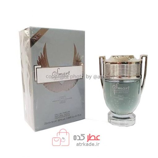 Smart Collection 352 Invictus 25 ml اسمارت کالکشن 352 اینویکتوس 25 میل