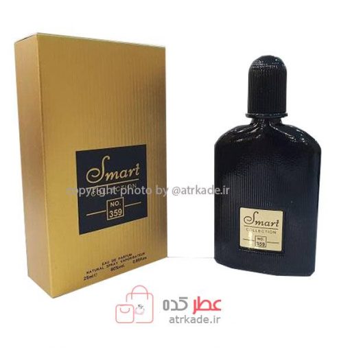 Smart Collection 359 Black Orchid اسمارت کالکشن 359 تام فورد بلک اورکید 25 میل