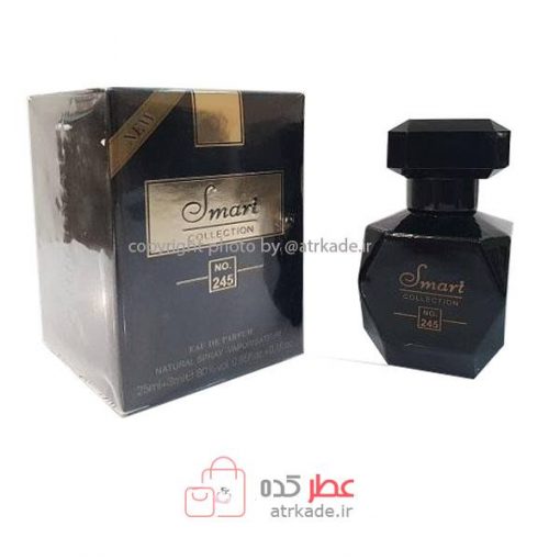 Smart Collection 245 اسمارت کالکشن 245 الی ساب 25 میل