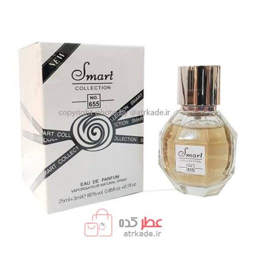 Smart Collection 655 اسمارت کالکشن 655 هوگو مشکی 25 میل