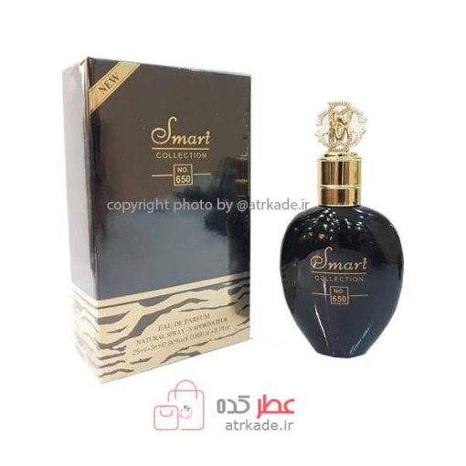 Smart Collection No 650 Nero اسمارت کالکشن 650روبرتو کاوالی نرو آبسلوت 25 میل