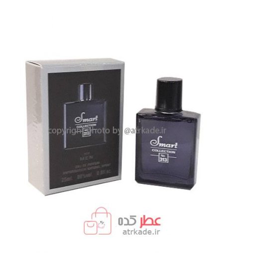 Smart Collection 313 اسمارت کالکشن 313 شنل بلو 25 میل