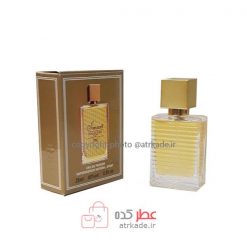 Smart Collection 166 اسمارت کالکشن 166 سینما 25 میل