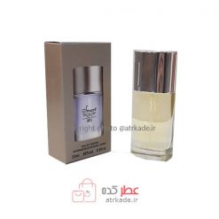 Smart Collection 41 Men 212 اسمارت کالکشن 41 سی اچ 212 مردانه 25 میل