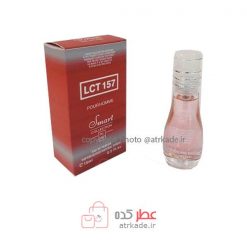 Smart Collection 157 اسمارت کالکشن 157 لاگوست قرمز 15 میل