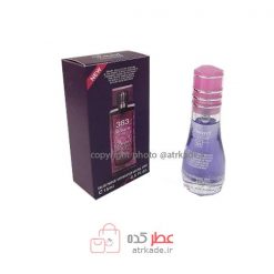 Smart Collection 15 Lalique Amethyst 15 ml اسمارت کالکشن 383 لالیک آمیتس( لالیک بنفش 15 میل