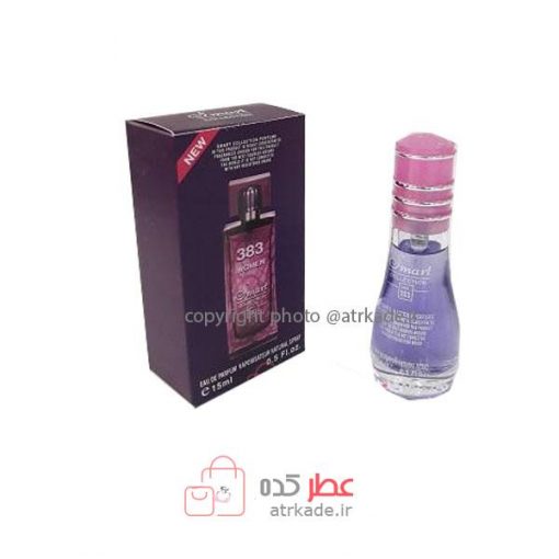 Smart Collection 15 Lalique Amethyst 15 ml اسمارت کالکشن 383 لالیک آمیتس( لالیک بنفش 15 میل