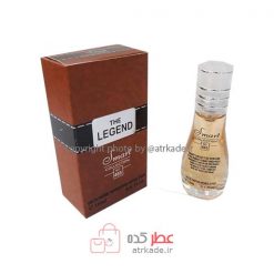 Smart Collection 465 Legend اسمارت کالکشن 465 لجند 15 میل