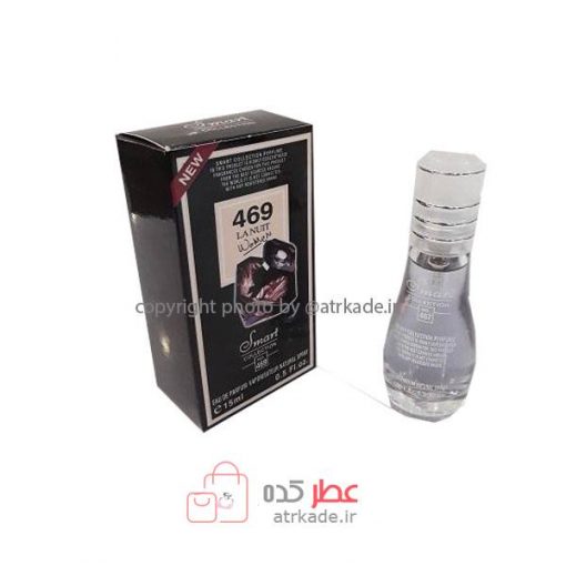 Smart Collection 469 Lancome La Nuit 100 ml اسمارت کالکشن 469 لانکوم لا نویت 15 میل