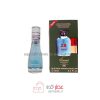 Smart Collection 28 Hugo Man اسمارت کالکشن 28 هوگو سبز 15 میل