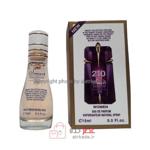 Smart Collection 210 Alien 15 ml اسمارت کالکشن 210 الین 15 میل