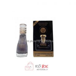Smart Collection 468 Jasmin Noir اسمارت کالکشن 468 بولگاری جاسمین نویر 15 میل