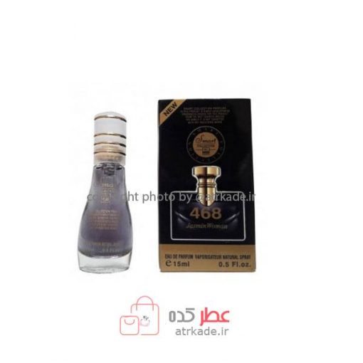 Smart Collection 468 Jasmin Noir اسمارت کالکشن 468 بولگاری جاسمین نویر 15 میل