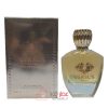 Fragrance World Versus Eros Pour Femme 100ml فرانگرس ورد ورسوس اروس پور فمه 100 میل