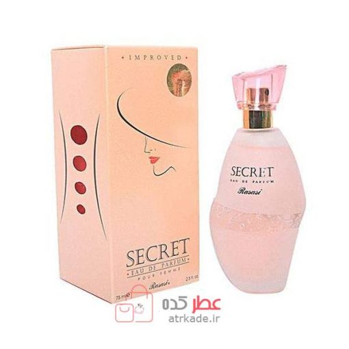 Rasasi Secret Eau De Parfum 75ml رساسی سکرت ادو پرفیوم 75 میل
