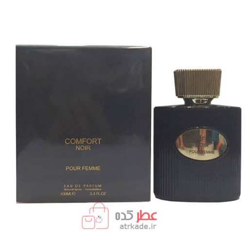 Rovena Dunting Black Eau De Parfum 100ml روونا دانتینگ بلک ادو پرفیوم 100 میل