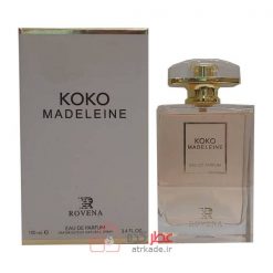 روونا کوکو مادلینه ادو پرفیوم 100 میل Rovena Koko Madeleine Eau De Parfum