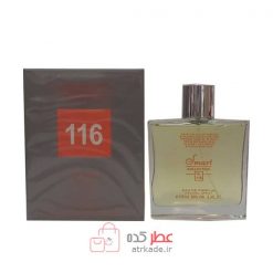 Smart Collection 116 Boss in Motion اسمارت کالکشن 116 بووس این موشن