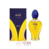 Rasasi Afshan 100ml  رصاصی افشان 100 میل