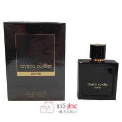 عطر ادکلن روونا کاویلر یومو ادو پرفیوم حجم 100 میل Rovena Caviller Uomo Eau De Parfum 100ml