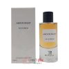 ادکلن روونا Rovena Amour Night حجم 100 میل