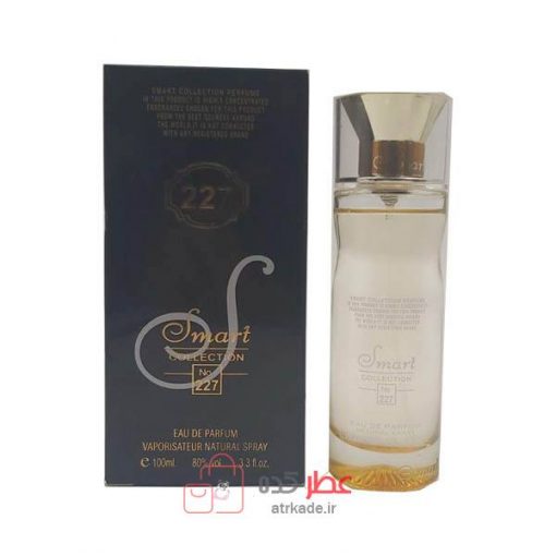 اسمارت کالکشن 227 ورساچه کریستال نویر استوانه ای حجم 100 میل