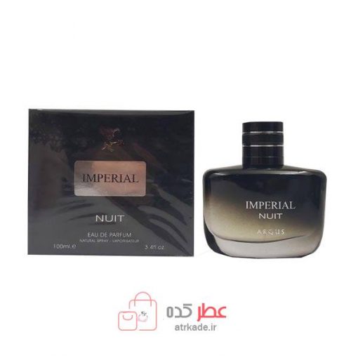 ادکلن ARQUS Imperial Nuit حجم 100 میل