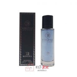 ادکلن روونا Rovena Verstyle Pour Homee حجم 30 میل