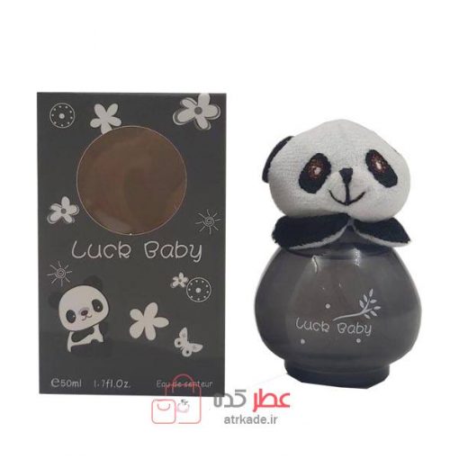 عطر بچه Lucr Baby کد 144-7 حجم 50 میل