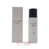 ادو پرفیوم روونا Rovena LaLLing White حجم 30 میل