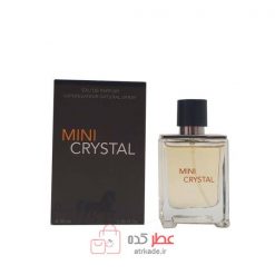 مینی کریستال 1124 تق هرمس Mini Crystal حجم 25 میل