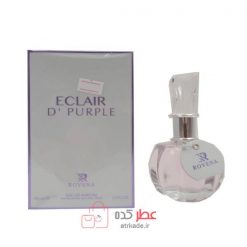 روونا rovena eclair d' purple حجم 100 میل
