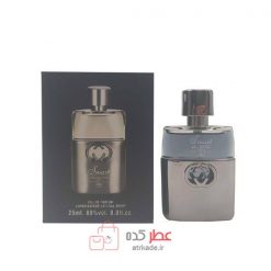 اسمارت کالکشن 334 گوچی گیلیتی 25 میل