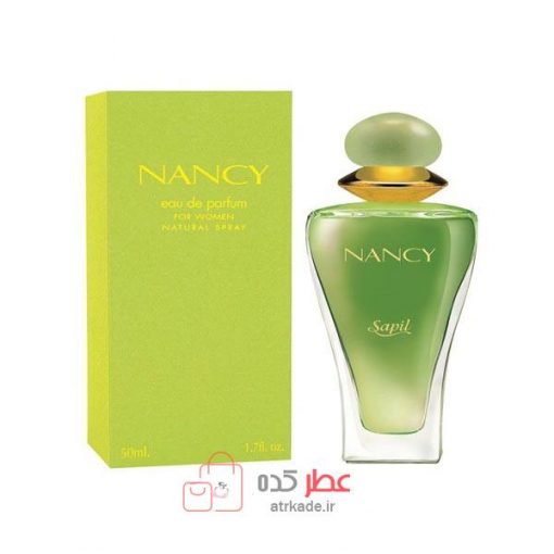 ادکلن ساپیل نانسی Sapil Nancy حجم 50 میل
